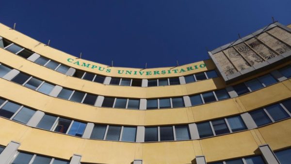 Campus de Ponferrada. / QUINITO
