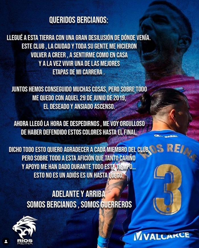 Ríos Reina